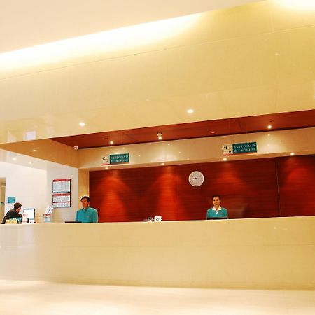 Jinjiang Inn- Xiamen University, Zhongshan Road Kültér fotó
